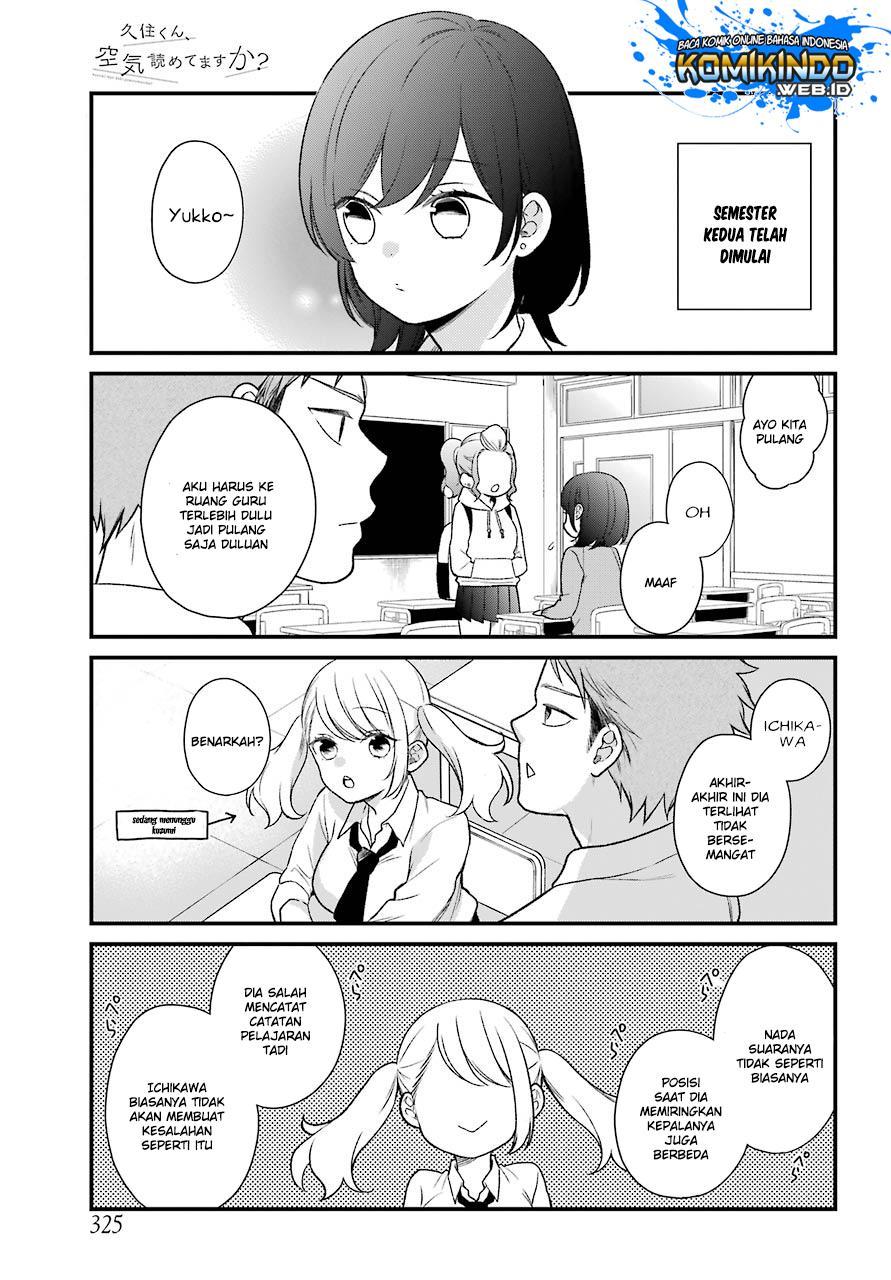 kuzumi-kun-kuuki-yometemasu-ka - Chapter: 49