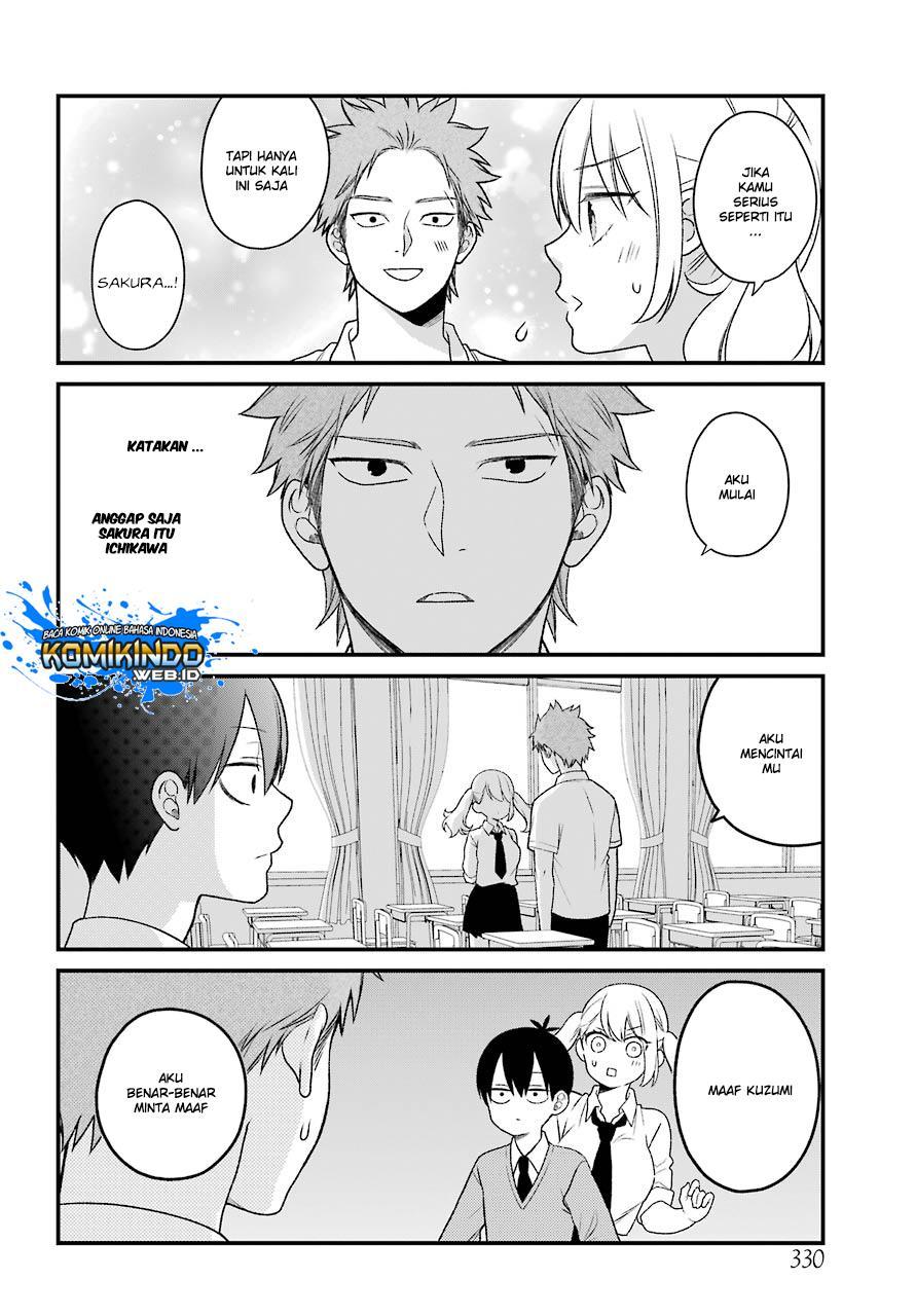 kuzumi-kun-kuuki-yometemasu-ka - Chapter: 49