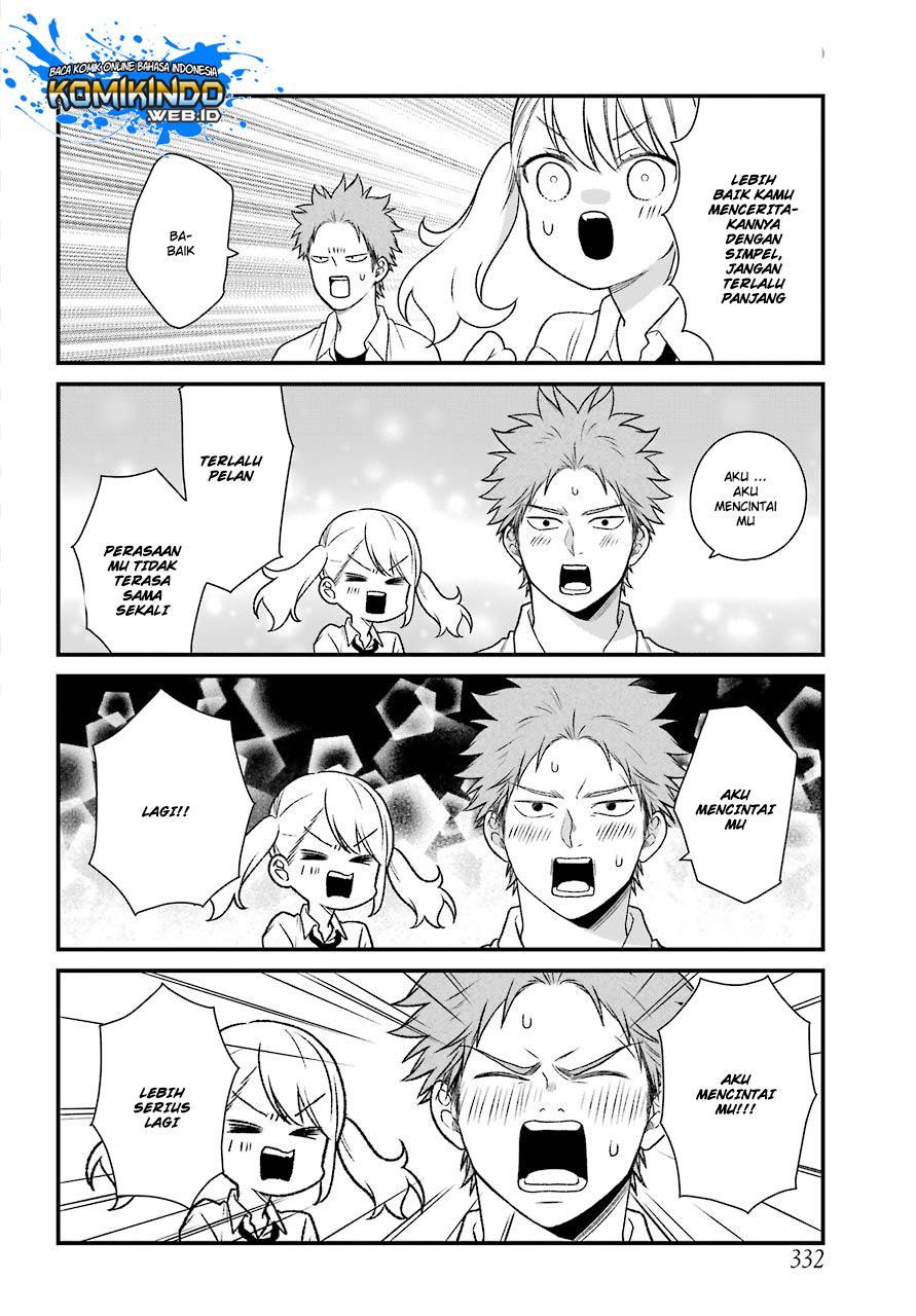 kuzumi-kun-kuuki-yometemasu-ka - Chapter: 49