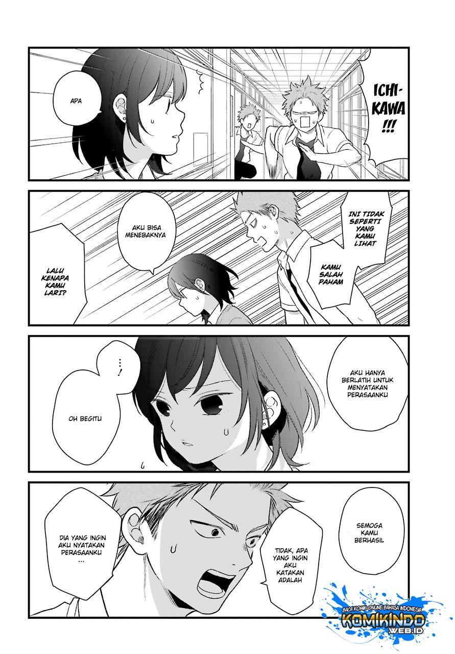 kuzumi-kun-kuuki-yometemasu-ka - Chapter: 49