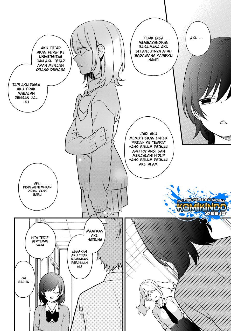 kuzumi-kun-kuuki-yometemasu-ka - Chapter: 49