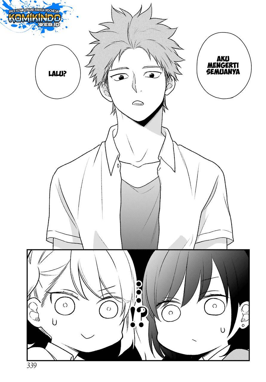 kuzumi-kun-kuuki-yometemasu-ka - Chapter: 49