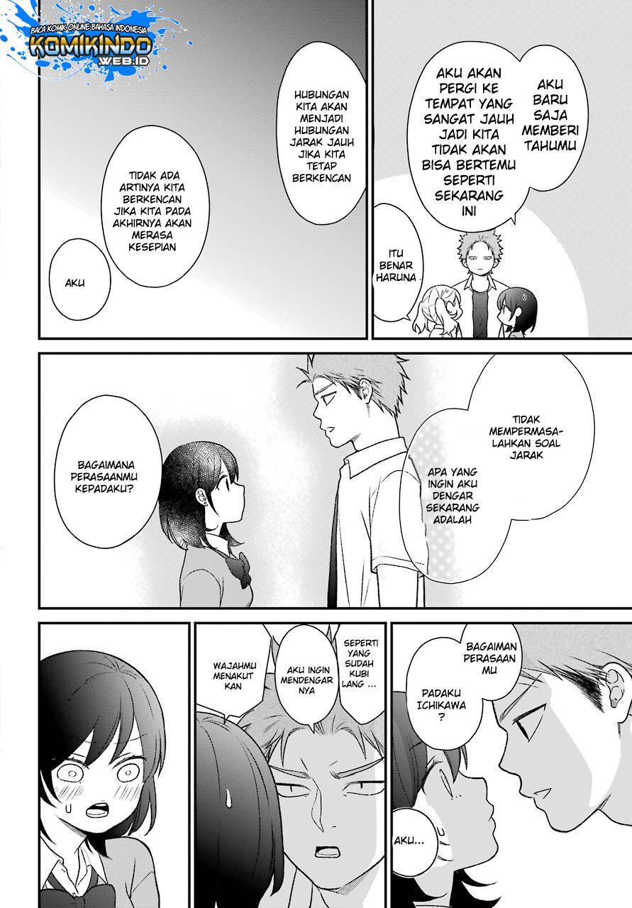 kuzumi-kun-kuuki-yometemasu-ka - Chapter: 49