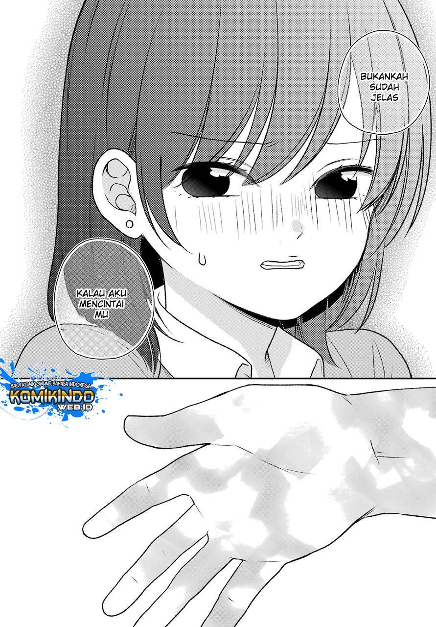 kuzumi-kun-kuuki-yometemasu-ka - Chapter: 49