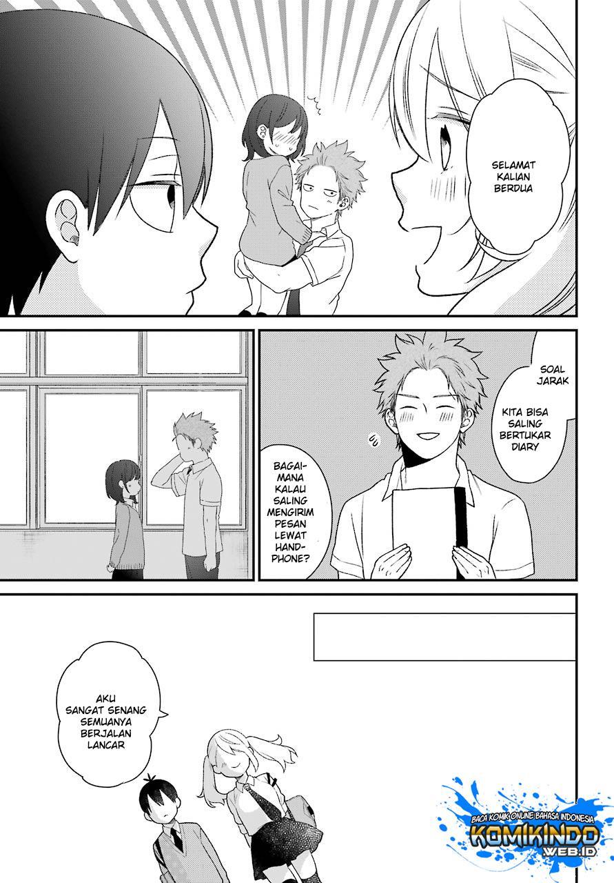 kuzumi-kun-kuuki-yometemasu-ka - Chapter: 49