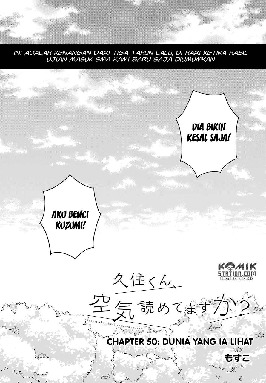kuzumi-kun-kuuki-yometemasu-ka - Chapter: 50