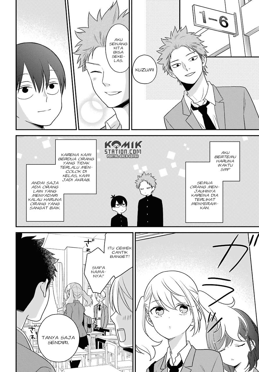 kuzumi-kun-kuuki-yometemasu-ka - Chapter: 50