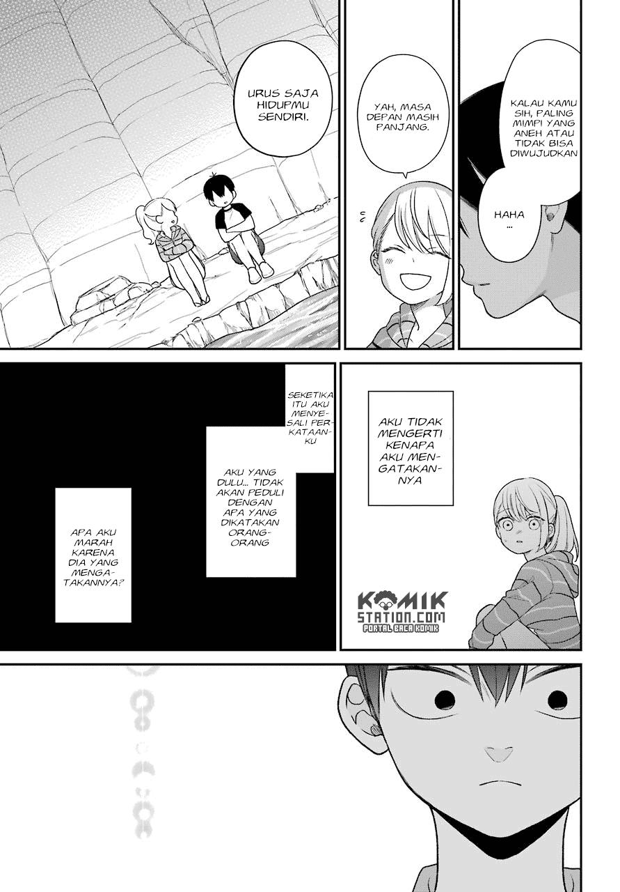 kuzumi-kun-kuuki-yometemasu-ka - Chapter: 50