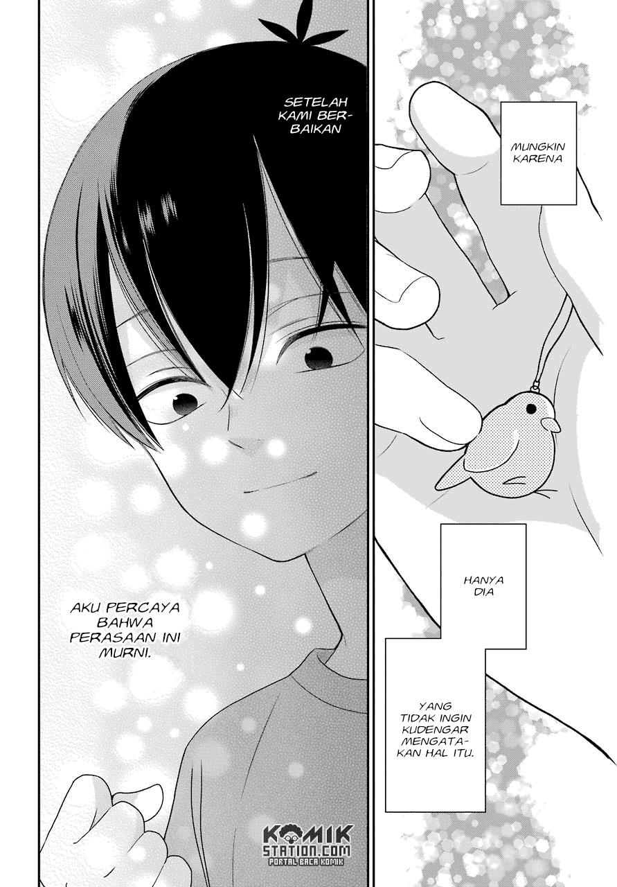 kuzumi-kun-kuuki-yometemasu-ka - Chapter: 50