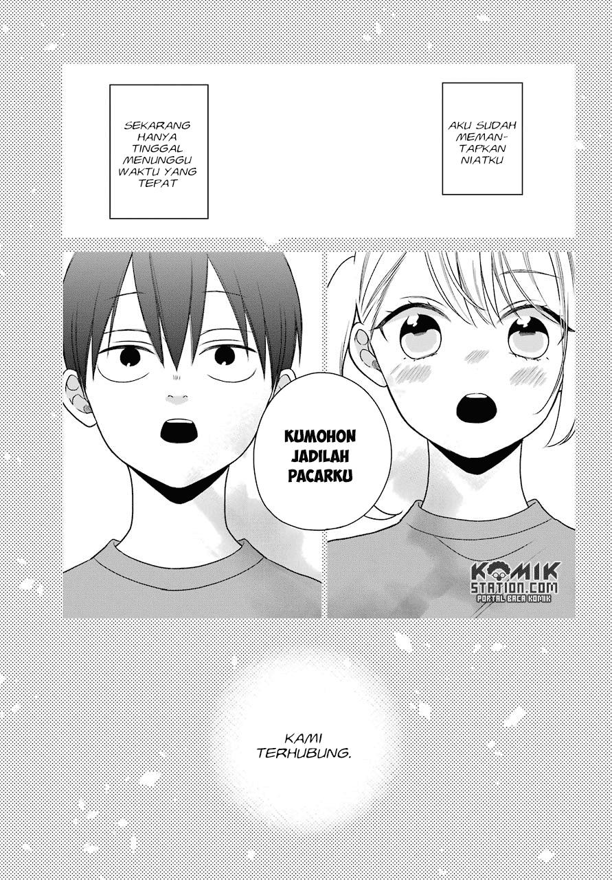 kuzumi-kun-kuuki-yometemasu-ka - Chapter: 50