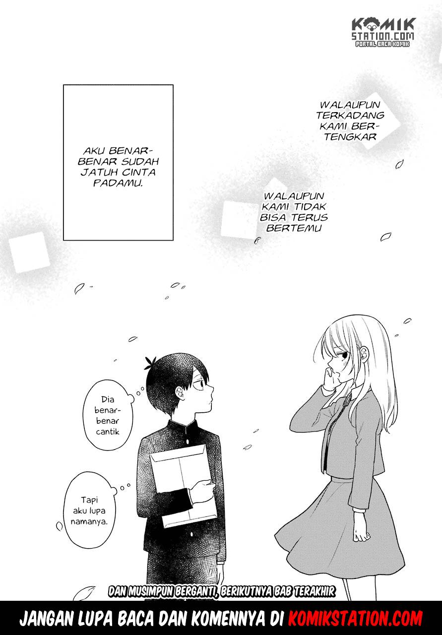 kuzumi-kun-kuuki-yometemasu-ka - Chapter: 50