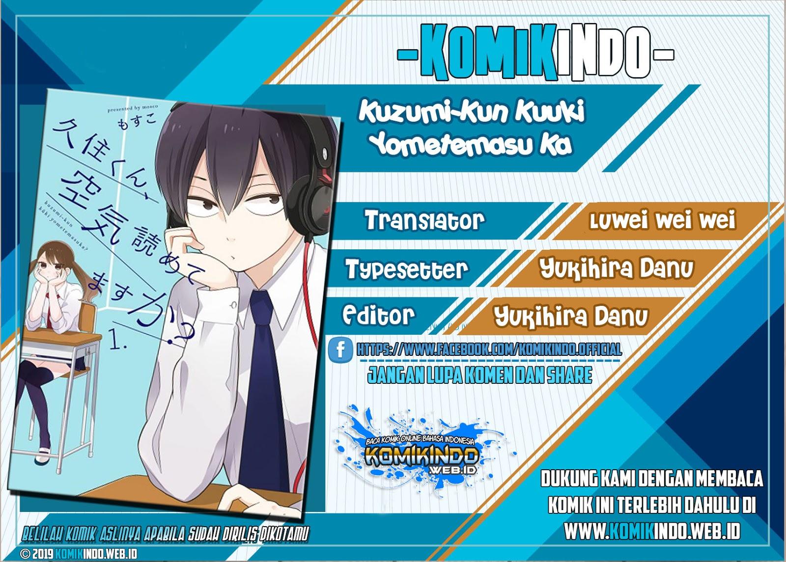 kuzumi-kun-kuuki-yometemasu-ka - Chapter: 51 End