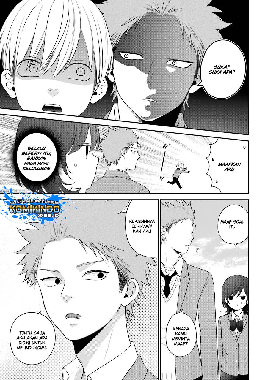 kuzumi-kun-kuuki-yometemasu-ka - Chapter: 51 End