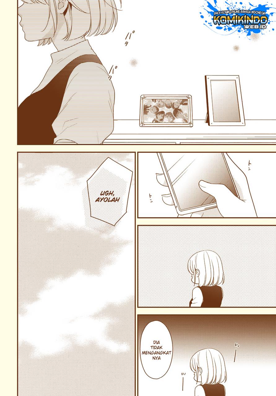 kuzumi-kun-kuuki-yometemasu-ka - Chapter: 51 End
