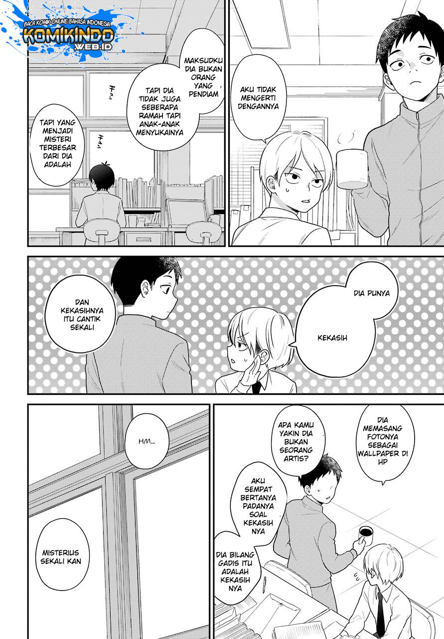 kuzumi-kun-kuuki-yometemasu-ka - Chapter: 51 End