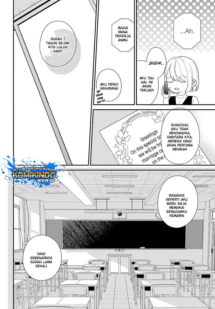 kuzumi-kun-kuuki-yometemasu-ka - Chapter: 51 End