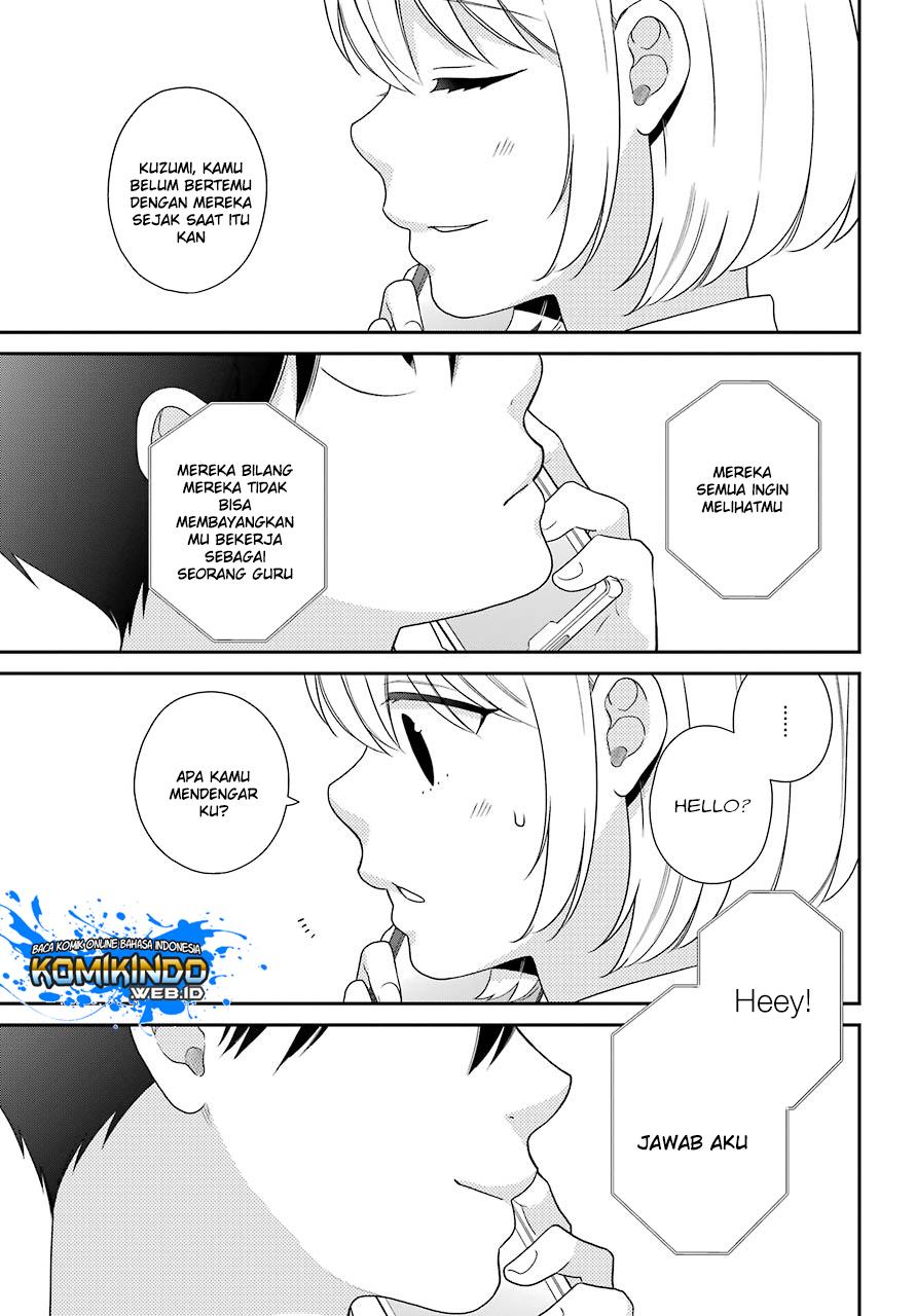 kuzumi-kun-kuuki-yometemasu-ka - Chapter: 51 End