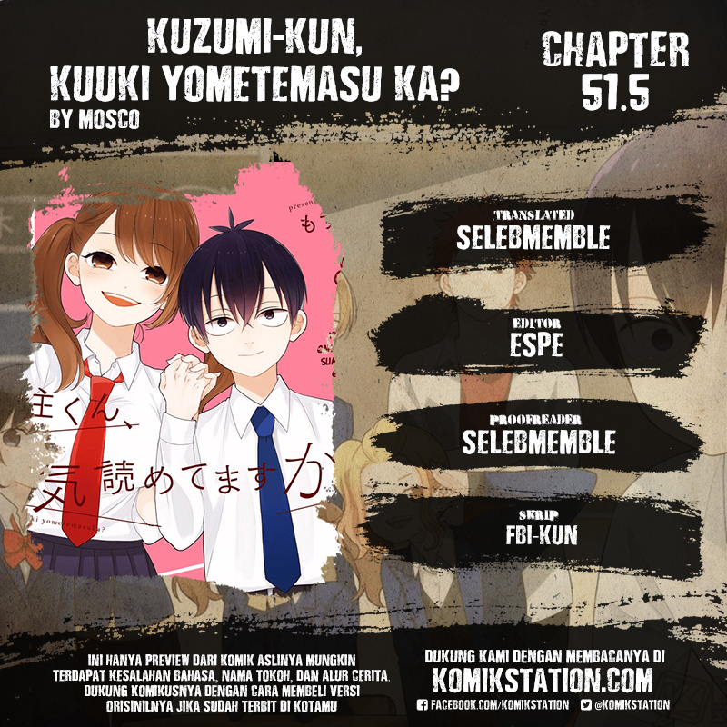 kuzumi-kun-kuuki-yometemasu-ka - Chapter: 51.5