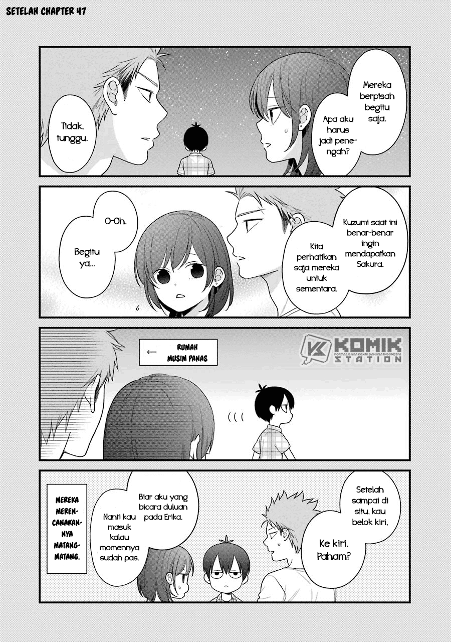 kuzumi-kun-kuuki-yometemasu-ka - Chapter: 51.5