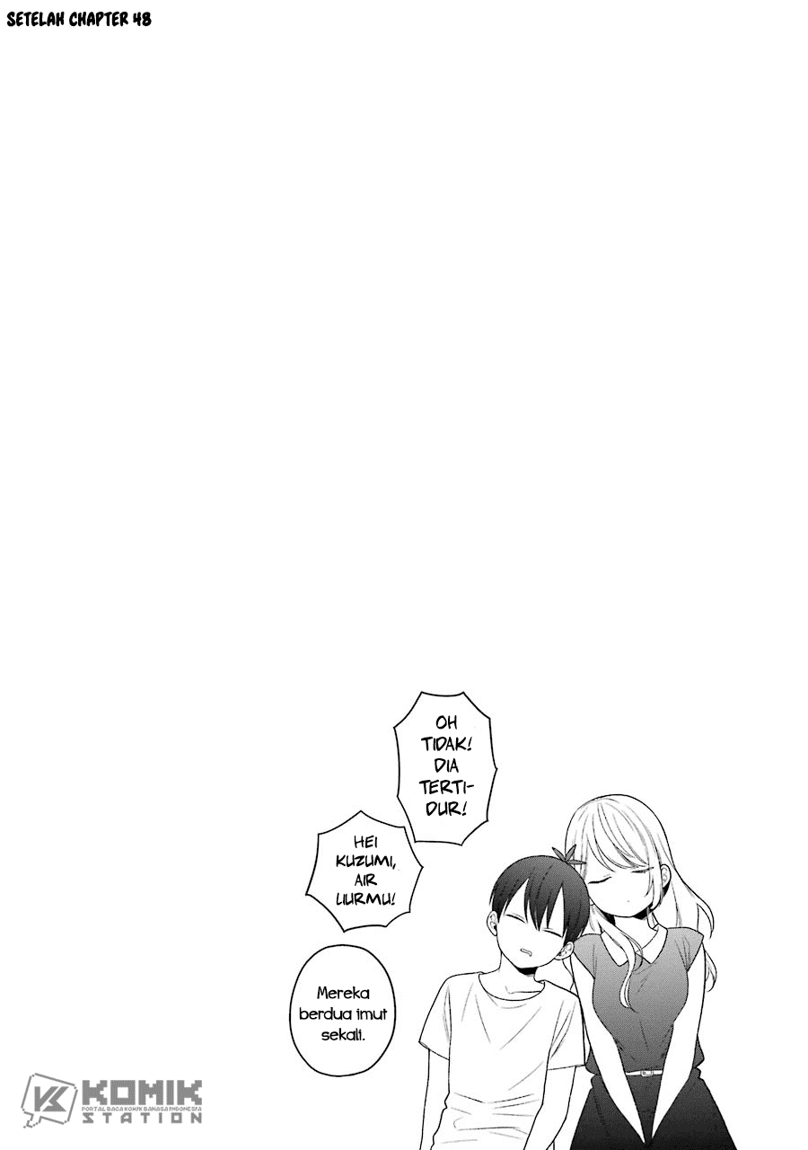 kuzumi-kun-kuuki-yometemasu-ka - Chapter: 51.5