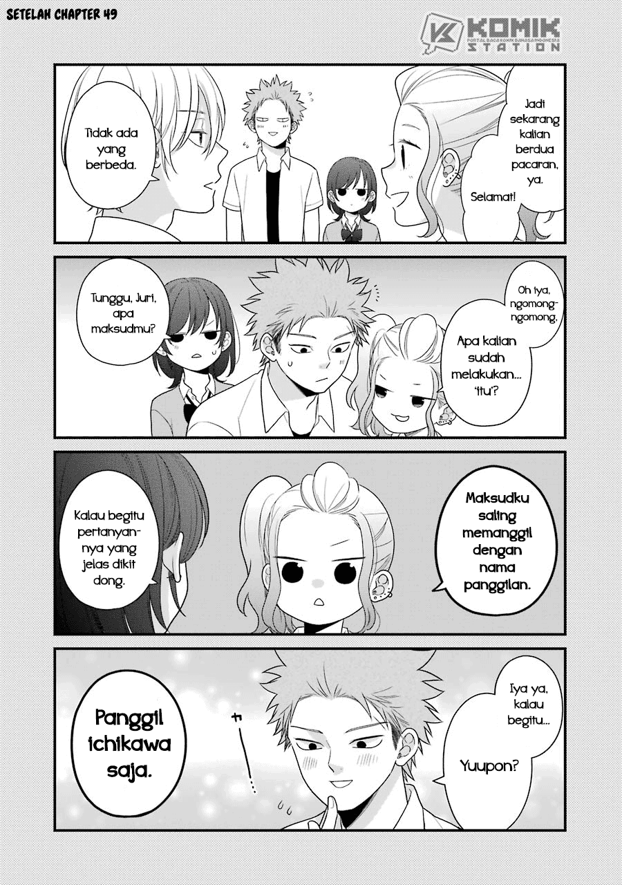 kuzumi-kun-kuuki-yometemasu-ka - Chapter: 51.5