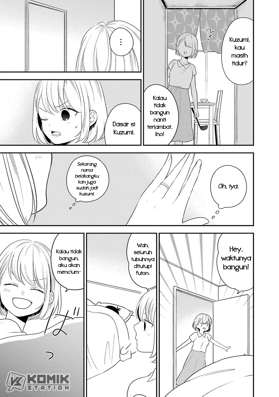 kuzumi-kun-kuuki-yometemasu-ka - Chapter: 51.5