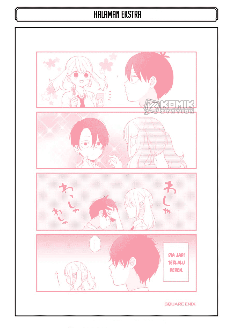 kuzumi-kun-kuuki-yometemasu-ka - Chapter: 51.5