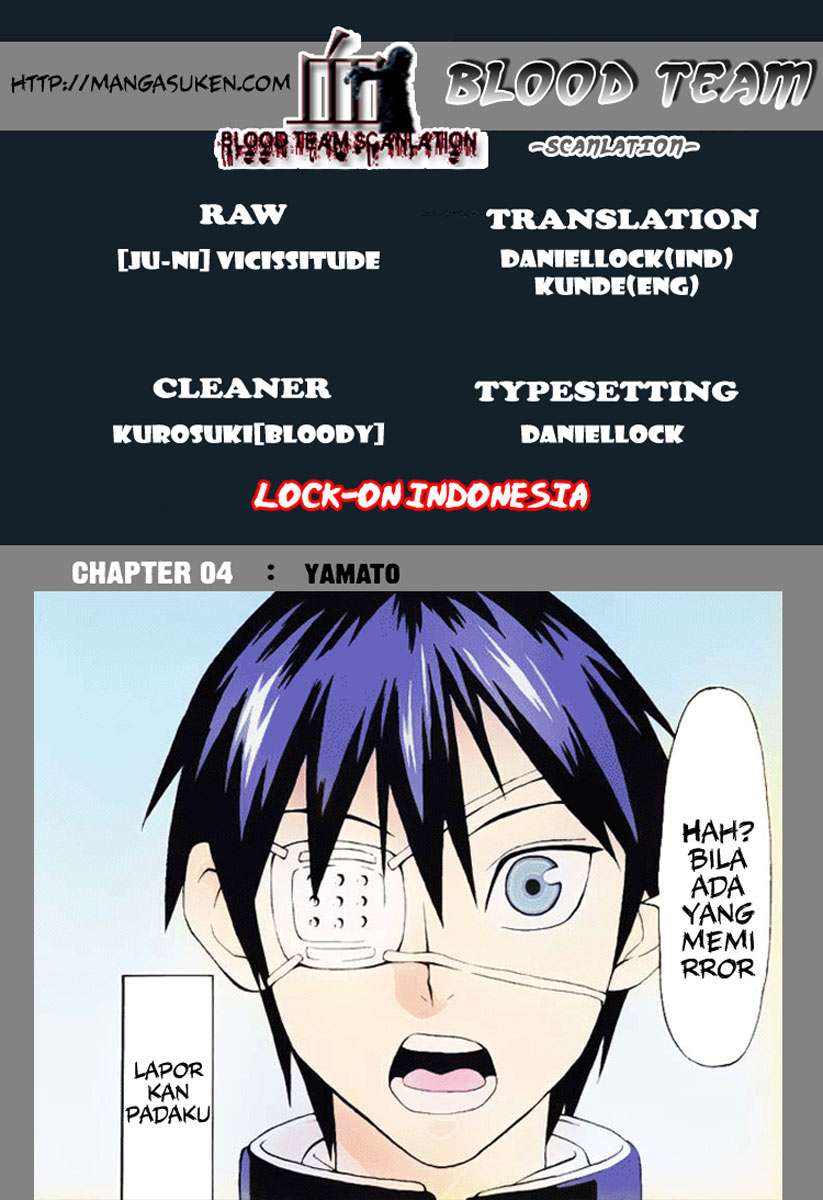 lock-on - Chapter: 04