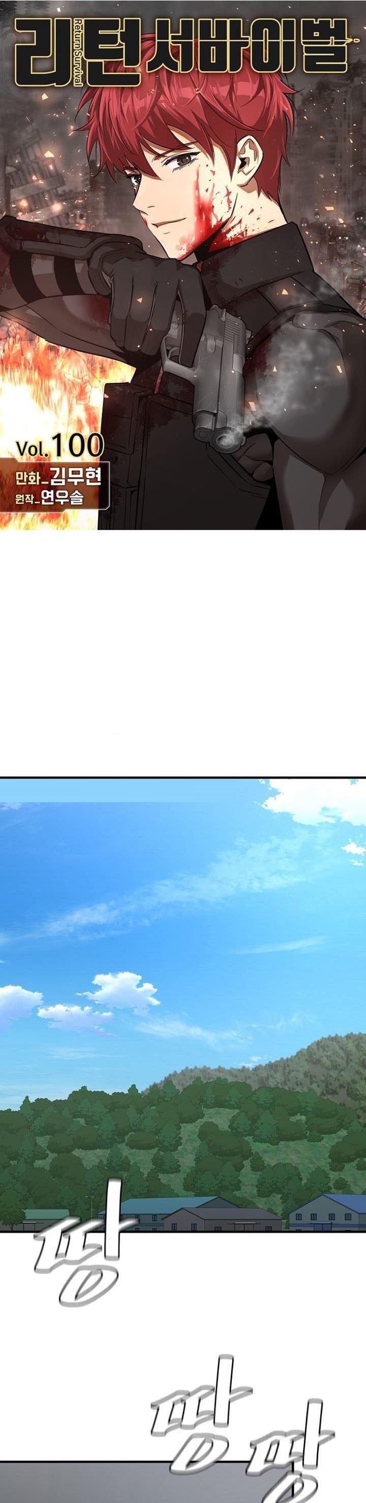 return-survival - Chapter: 100