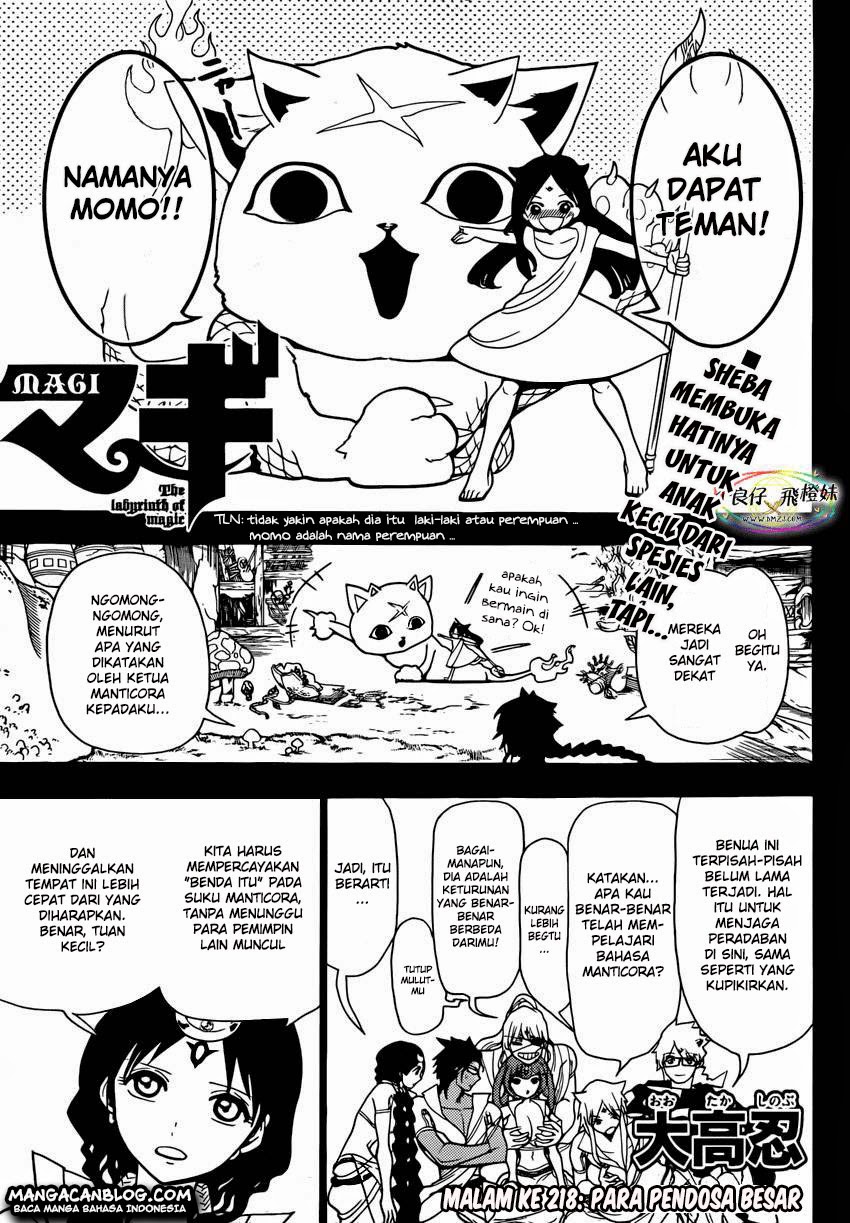 magi - Chapter: 218