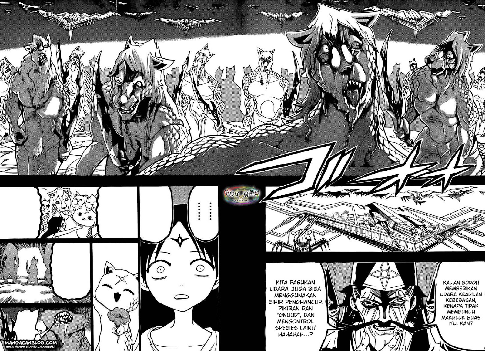 magi - Chapter: 218