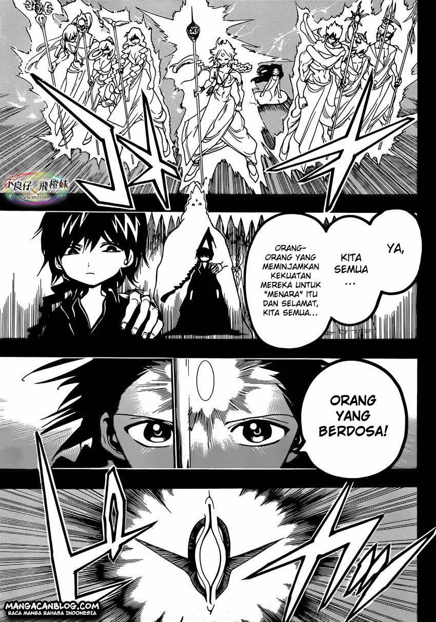 magi - Chapter: 218