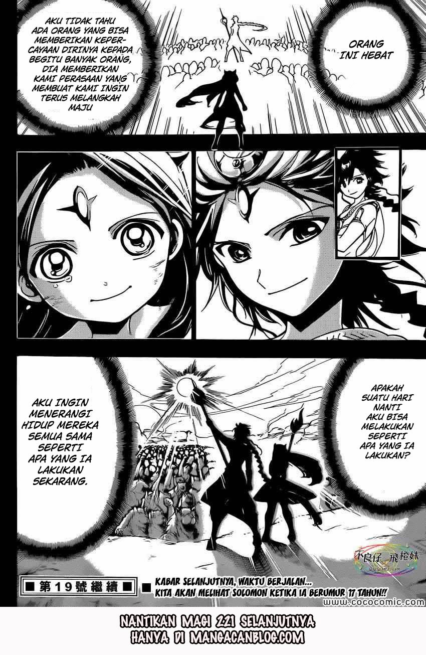 magi - Chapter: 220