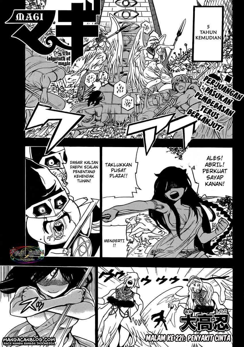 magi - Chapter: 221