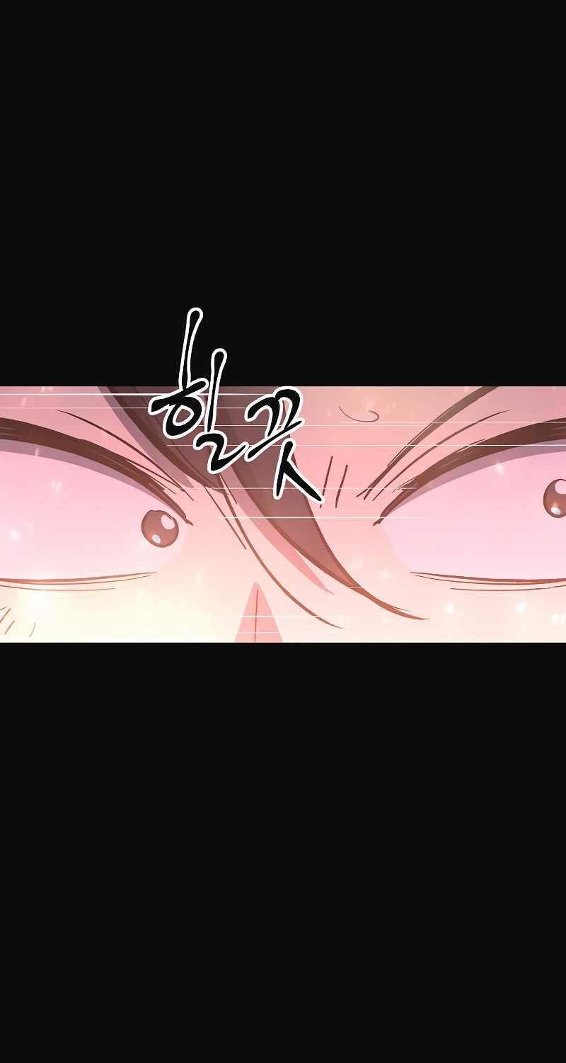 deadbeat-hero - Chapter: 13