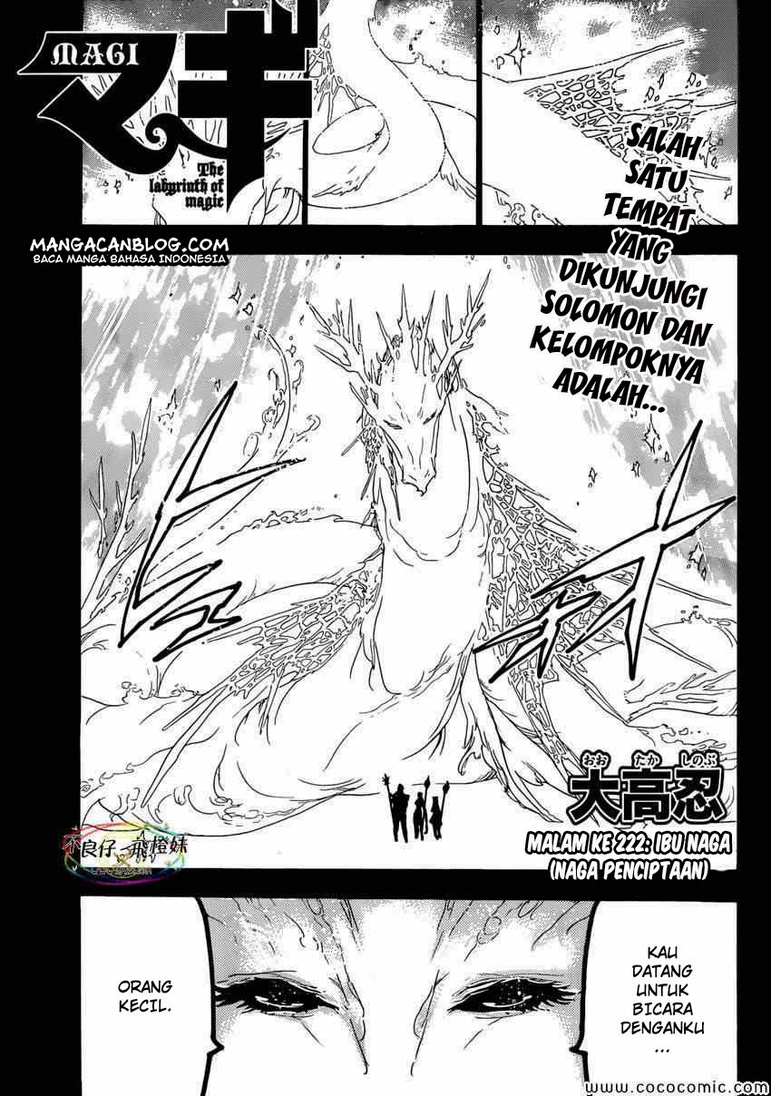 magi - Chapter: 222