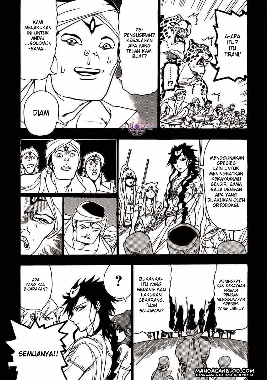 magi - Chapter: 224