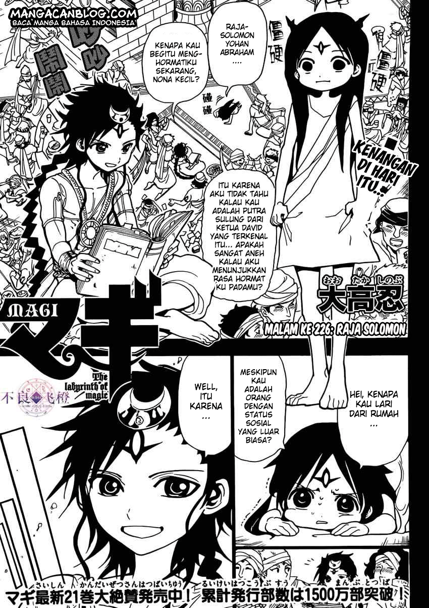 magi - Chapter: 226