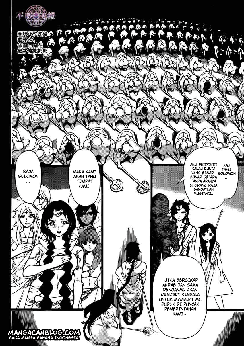 magi - Chapter: 226