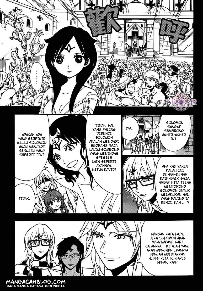 magi - Chapter: 226