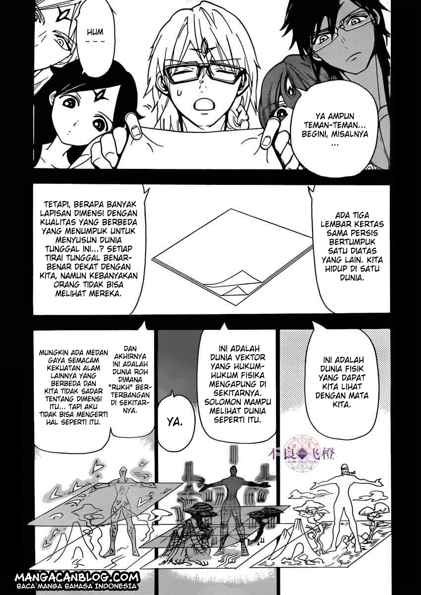 magi - Chapter: 226