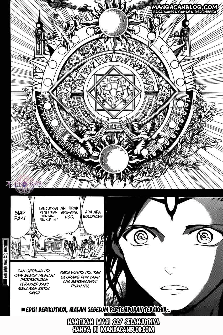 magi - Chapter: 226