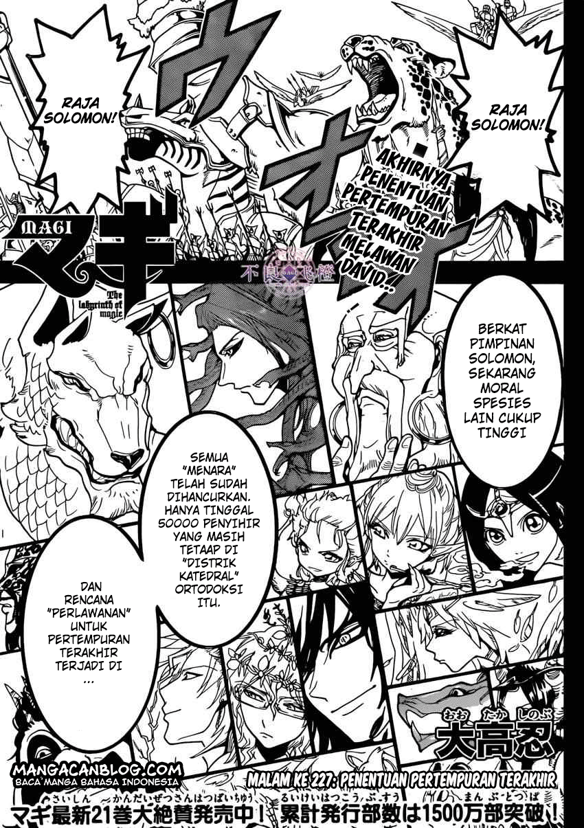 magi - Chapter: 227