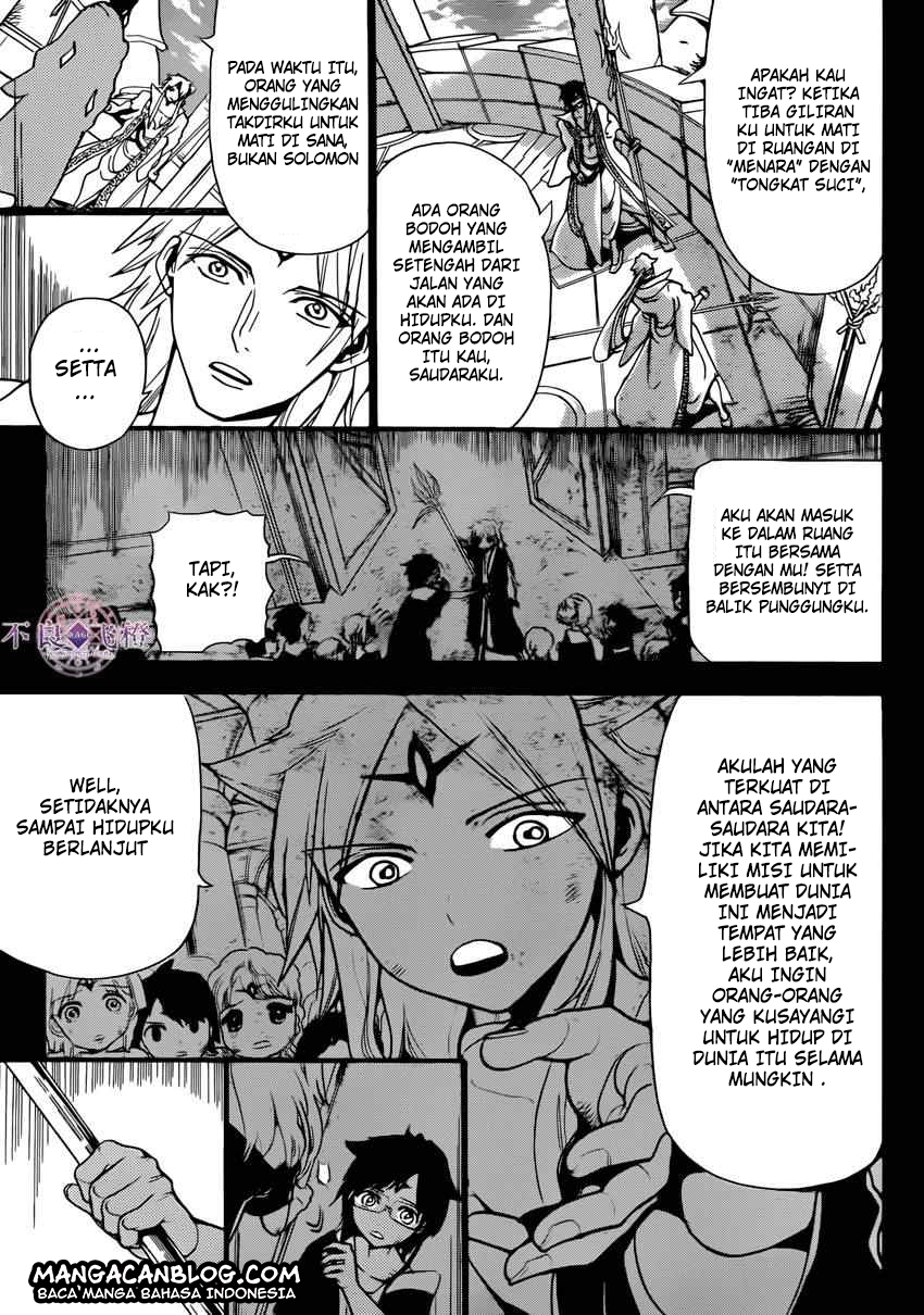 magi - Chapter: 227