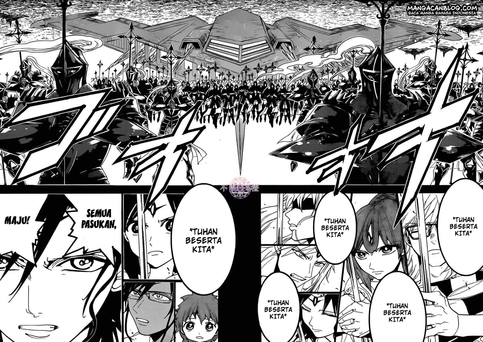 magi - Chapter: 227