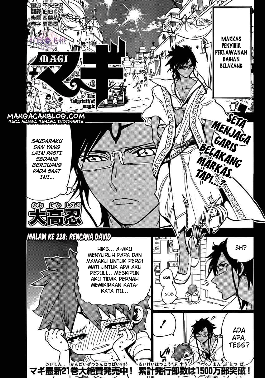 magi - Chapter: 228