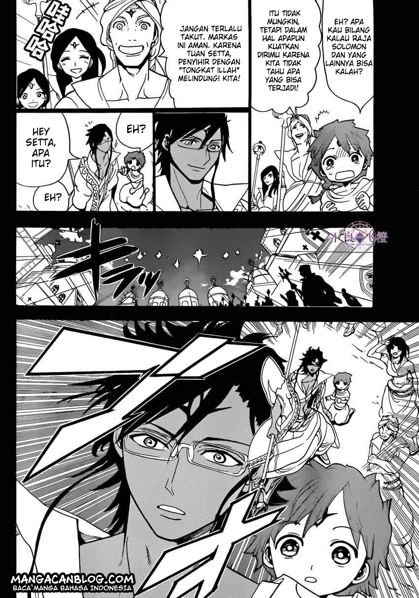 magi - Chapter: 228