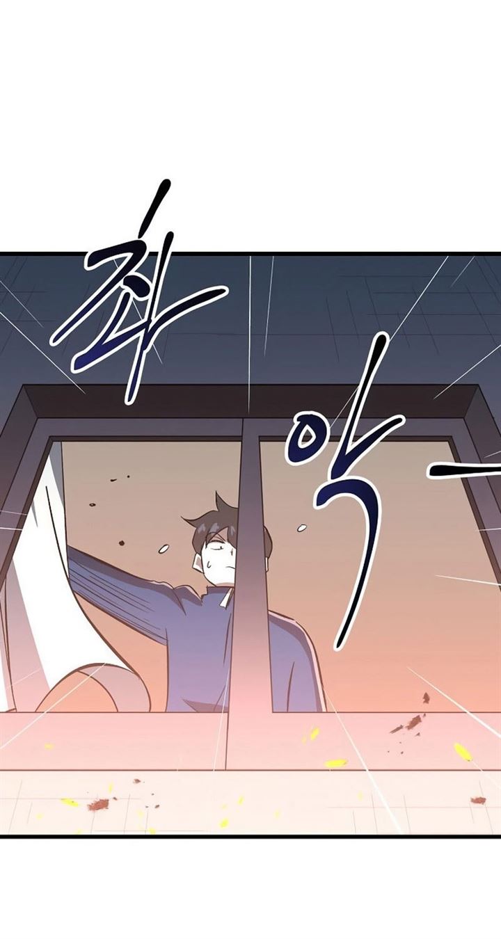 deadbeat-hero - Chapter: 18