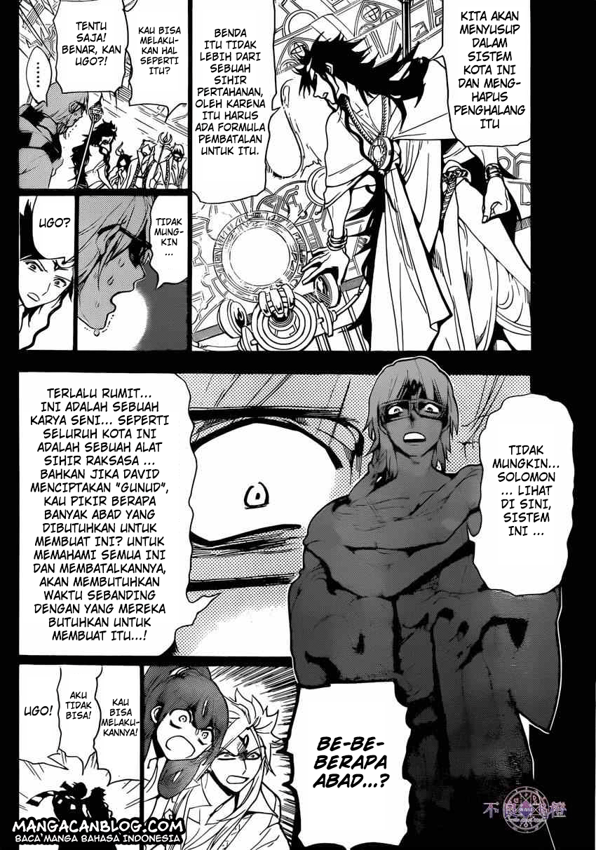 magi - Chapter: 229