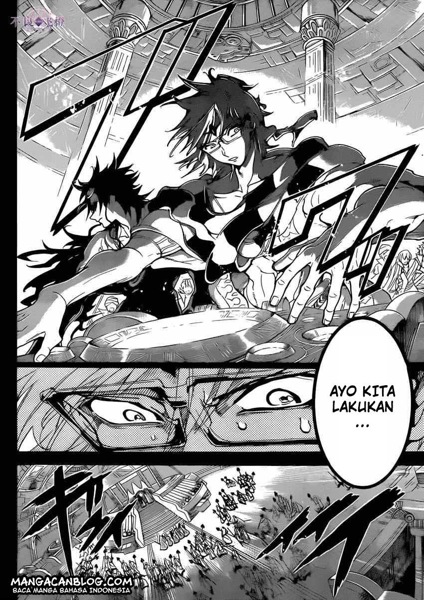 magi - Chapter: 229